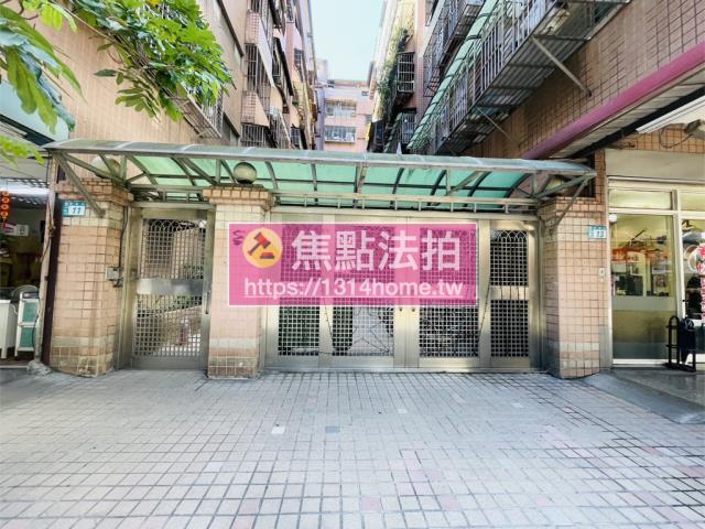 新北拍賣法拍屋-4