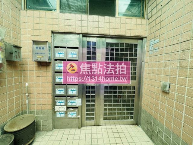 新北拍賣法拍屋-5