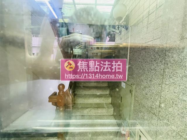 新北拍賣法拍屋-6