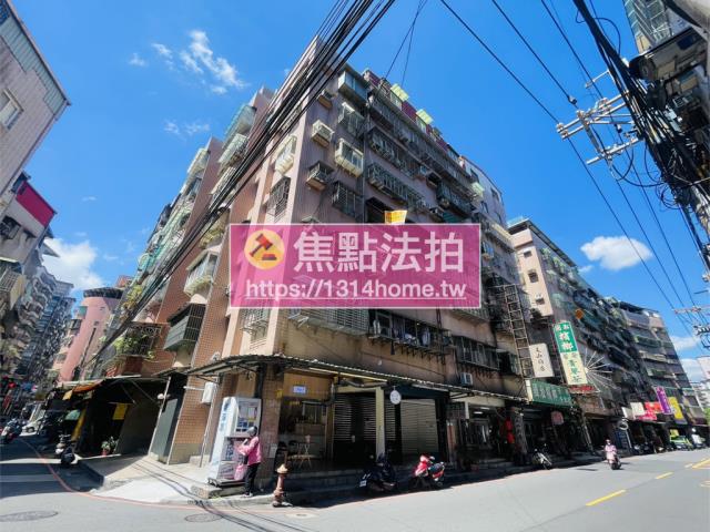 新北拍賣法拍屋-8