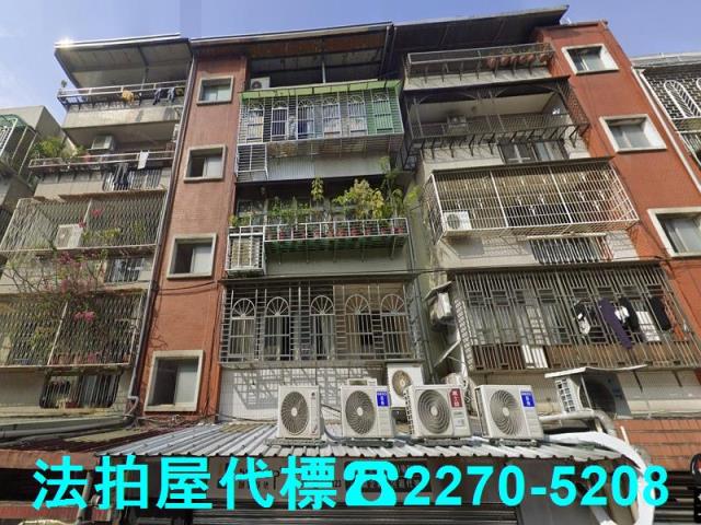 台北士林法拍法拍屋-0