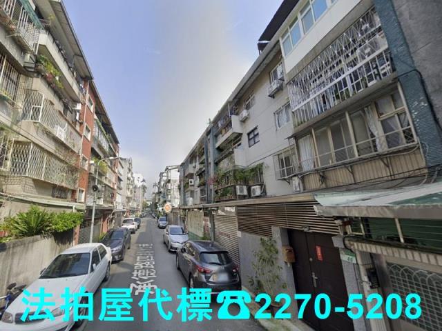 台北士林法拍法拍屋-1