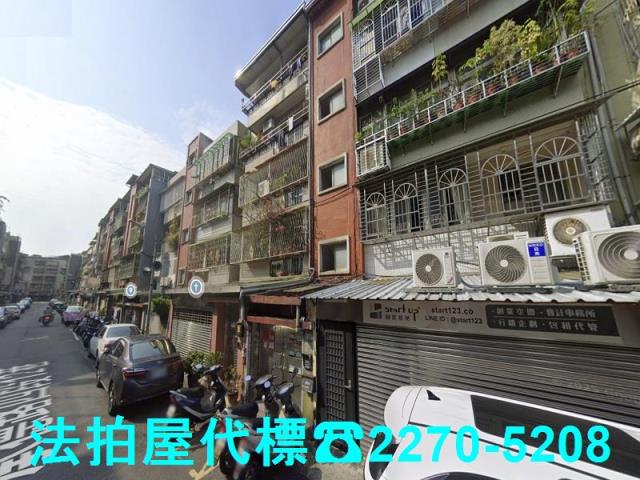 台北士林法拍法拍屋-2