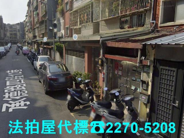 台北士林法拍法拍屋-3
