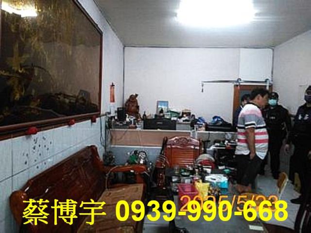 伸港彰新路法拍屋透天