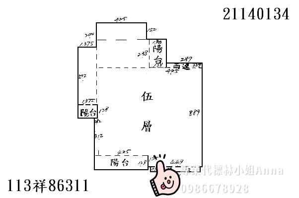 台北內湖法拍屋法拍-7