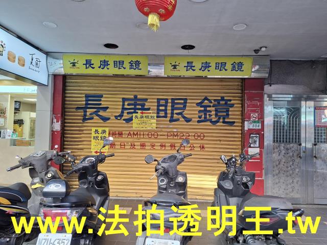 台北信義區法拍法拍屋-2