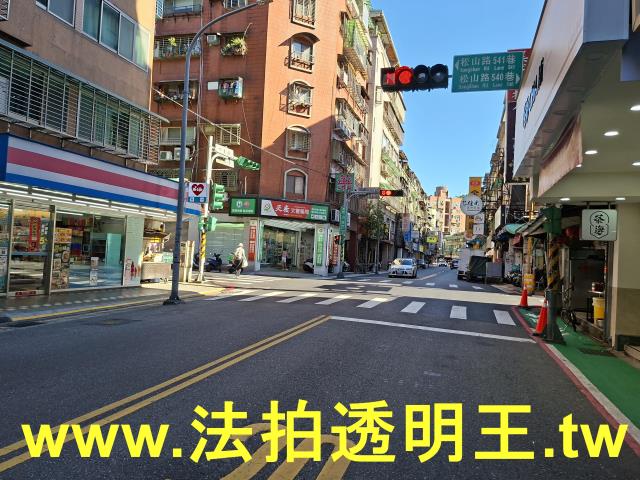 台北信義區法拍法拍屋-6