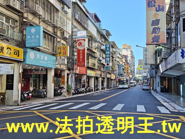 台北信義區法拍法拍屋-7