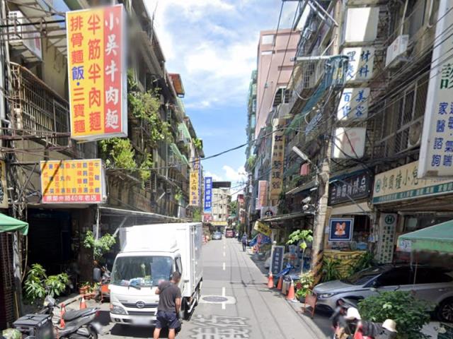 新北三重法拍屋法拍-4