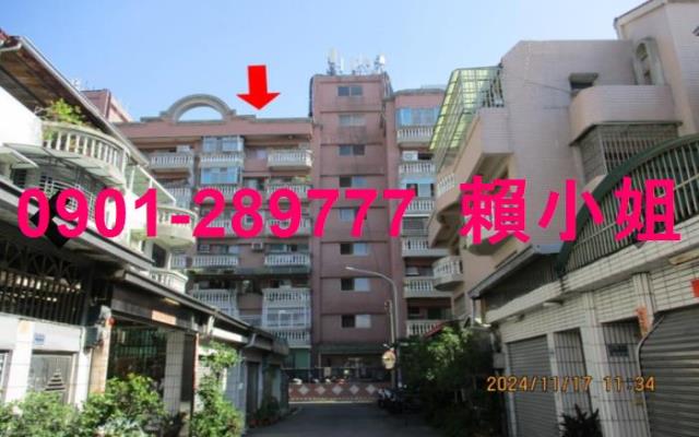 嘉義西區法拍屋法拍-1