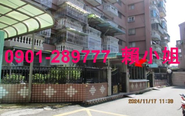 嘉義西區法拍屋法拍-2