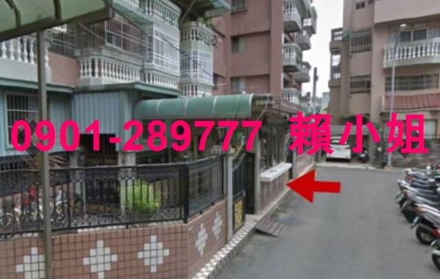 嘉義西區法拍屋法拍-3