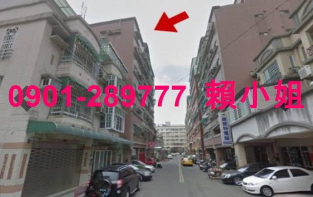 嘉義西區法拍屋法拍-4