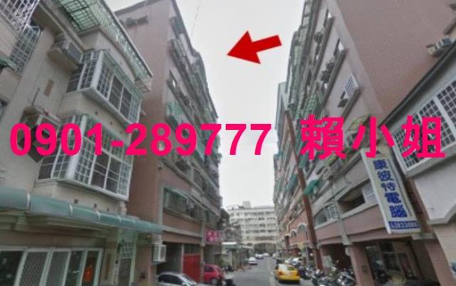 嘉義西區法拍屋法拍-5