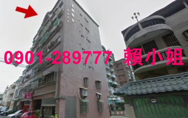 嘉義西區法拍屋法拍-6