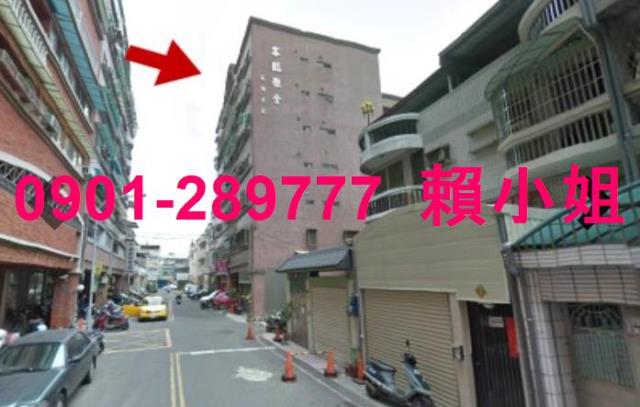 嘉義西區法拍屋法拍-7