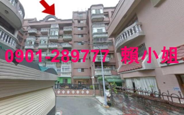 嘉義西區法拍屋法拍-8