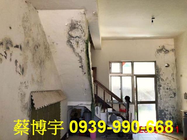 二林光復路法拍屋透天