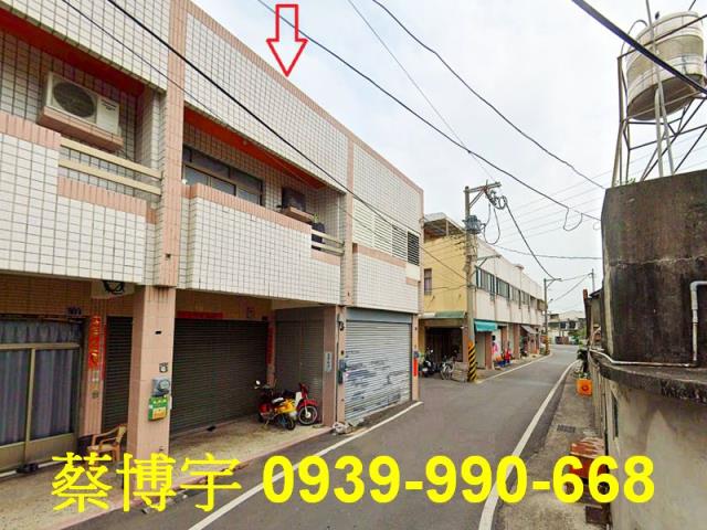 二林光復路法拍屋透天