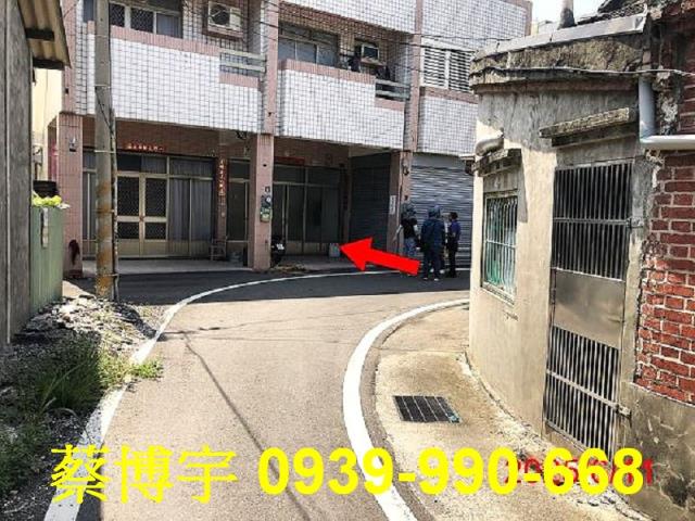 二林光復路法拍屋透天