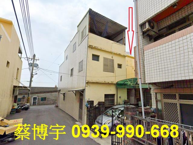 二林光復路法拍屋透天