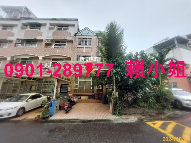 台中太平法拍屋法拍-1