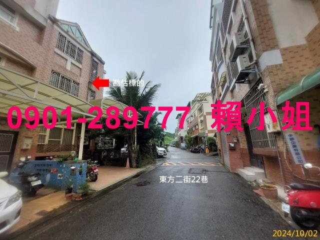 台中太平法拍屋法拍-2