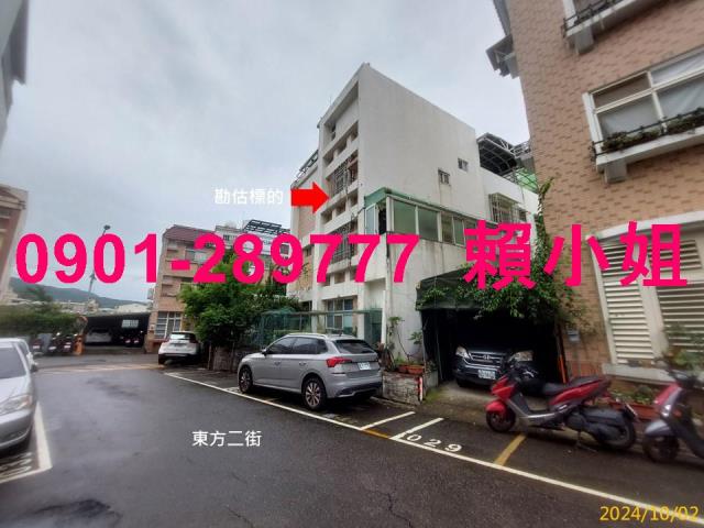 台中太平法拍屋法拍-3