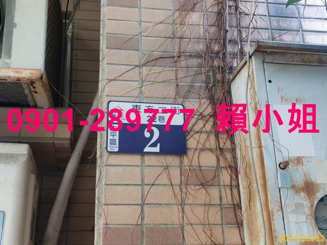 台中太平法拍屋法拍-4