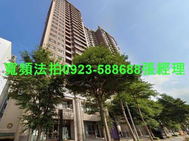 竹北法拍屋法拍-1