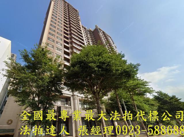 竹北法拍法拍屋-1
