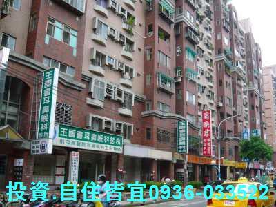 板橋法拍法拍屋-7