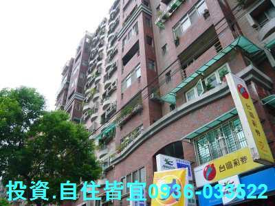 板橋法拍法拍屋-0