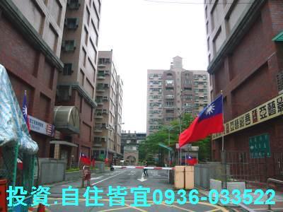 板橋法拍法拍屋-1