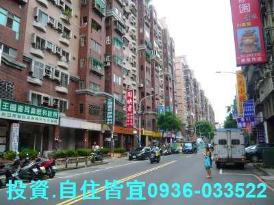 板橋法拍法拍屋-2