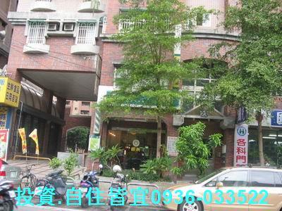 板橋法拍法拍屋-3
