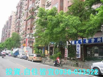 板橋法拍法拍屋-5