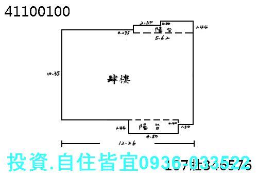 板橋法拍法拍屋-8