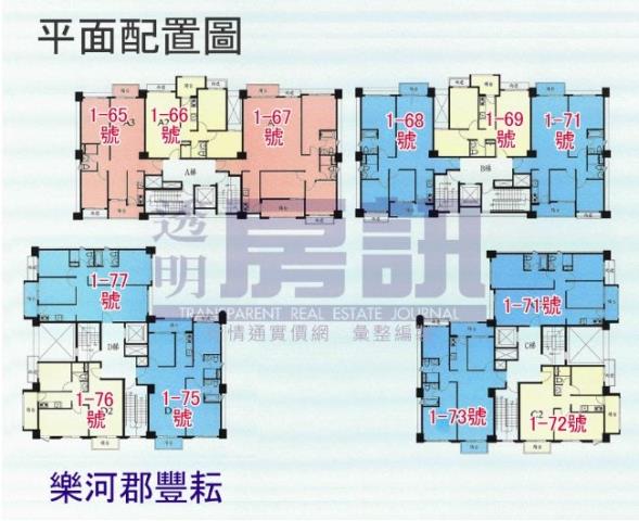 三峽拍賣法拍屋-8