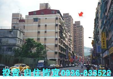 新北汐止法拍屋法拍-9