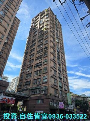 新北汐止法拍屋法拍-1