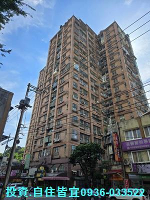 新北汐止法拍屋法拍-2