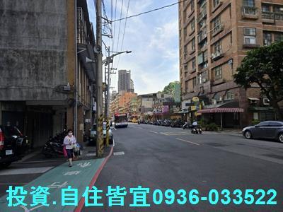 新北汐止法拍屋法拍-4