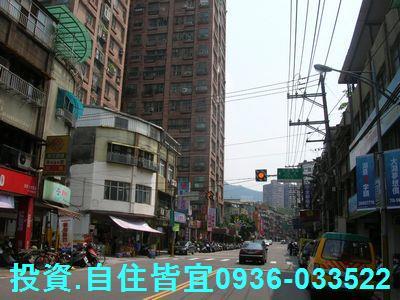 新北汐止法拍屋法拍-5