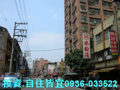 新北汐止法拍屋法拍-6