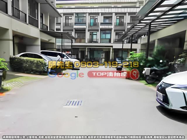 承明法拍｜台中后里區