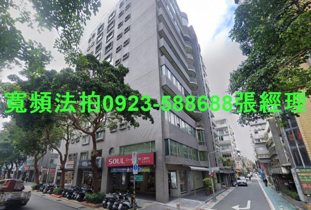 台北大安區拍賣法拍屋-1