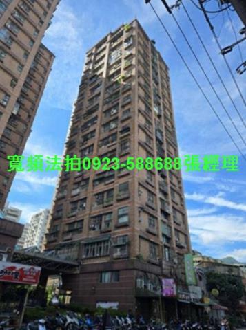 新北汐止法拍法拍屋-0