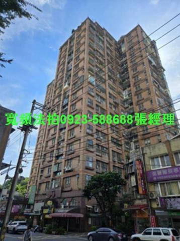 新北汐止法拍法拍屋-1